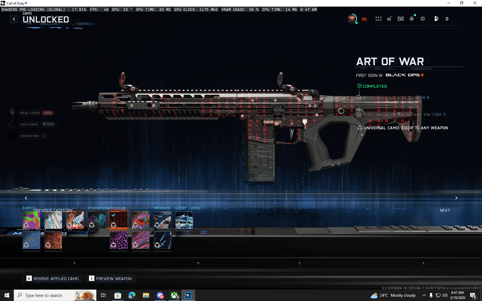 Screenshot